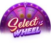 매 구매 시 특별 경품 증정